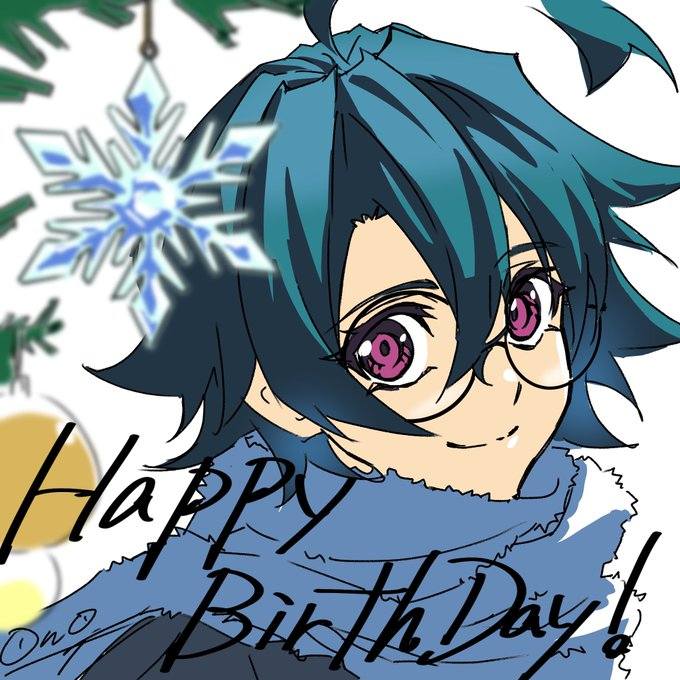 Read Tsue to Tsurugi no Wistoria ES Manga Online