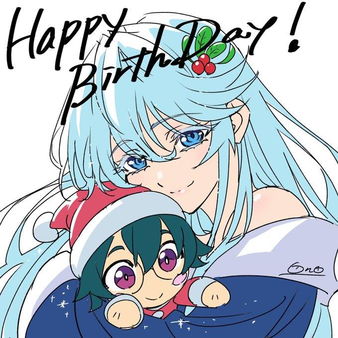 Read Tsue to Tsurugi no Wistoria ES Manga Online