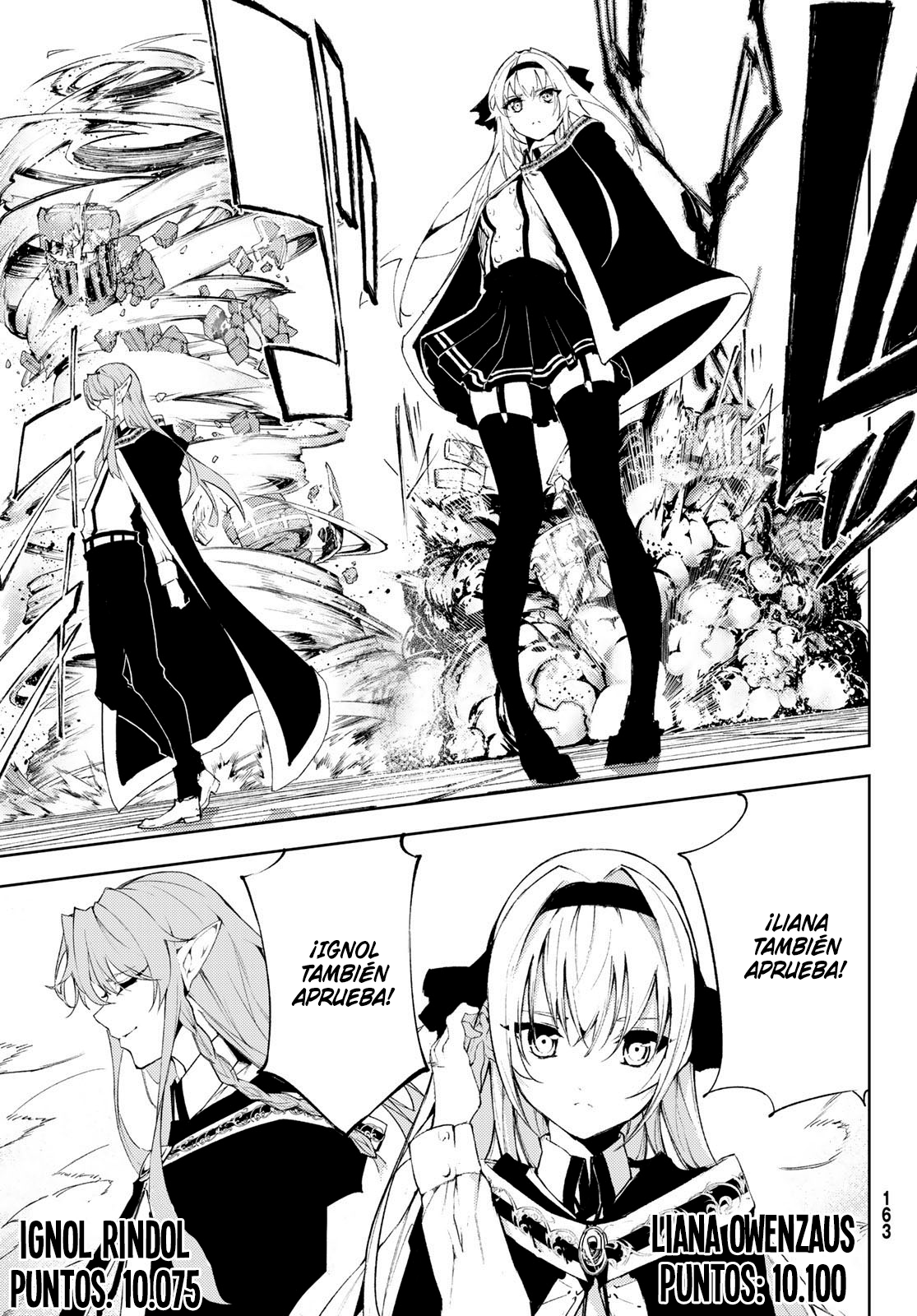 Read Tsue to Tsurugi no Wistoria ES Manga Online