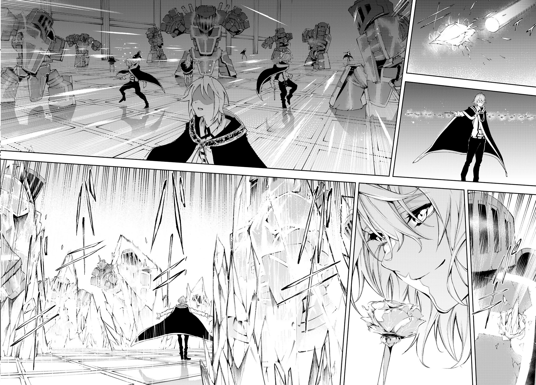 Read Tsue to Tsurugi no Wistoria ES Manga Online