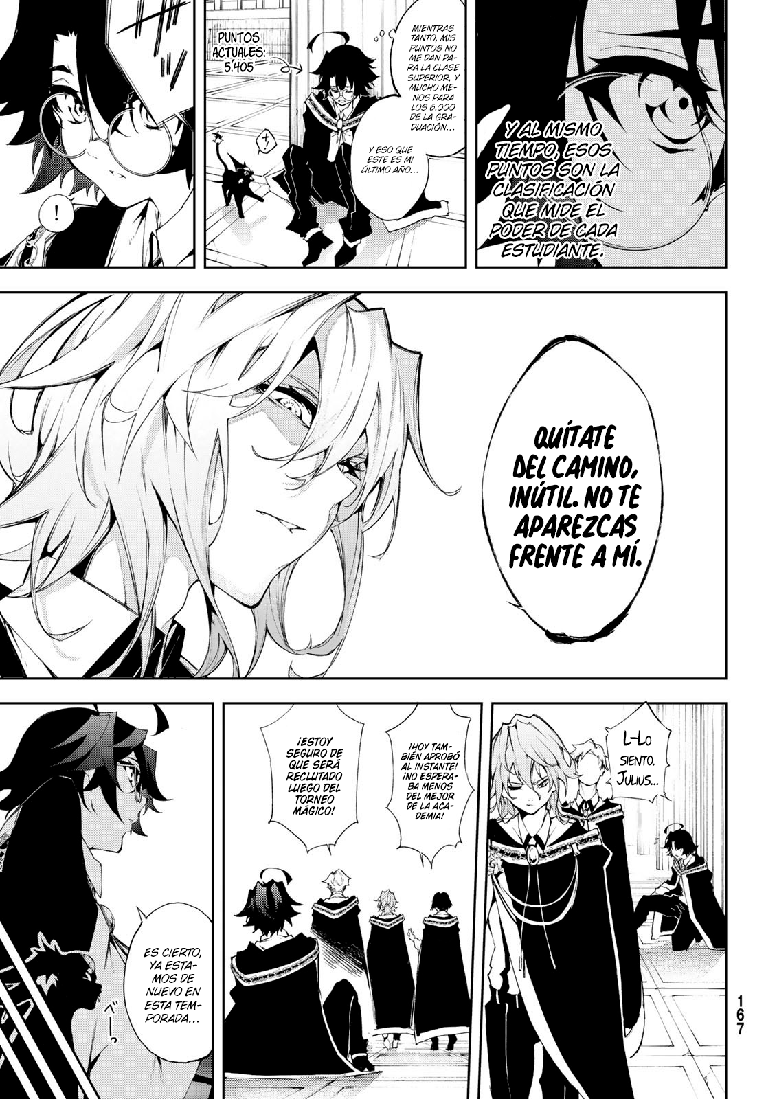 Read Tsue to Tsurugi no Wistoria ES Manga Online