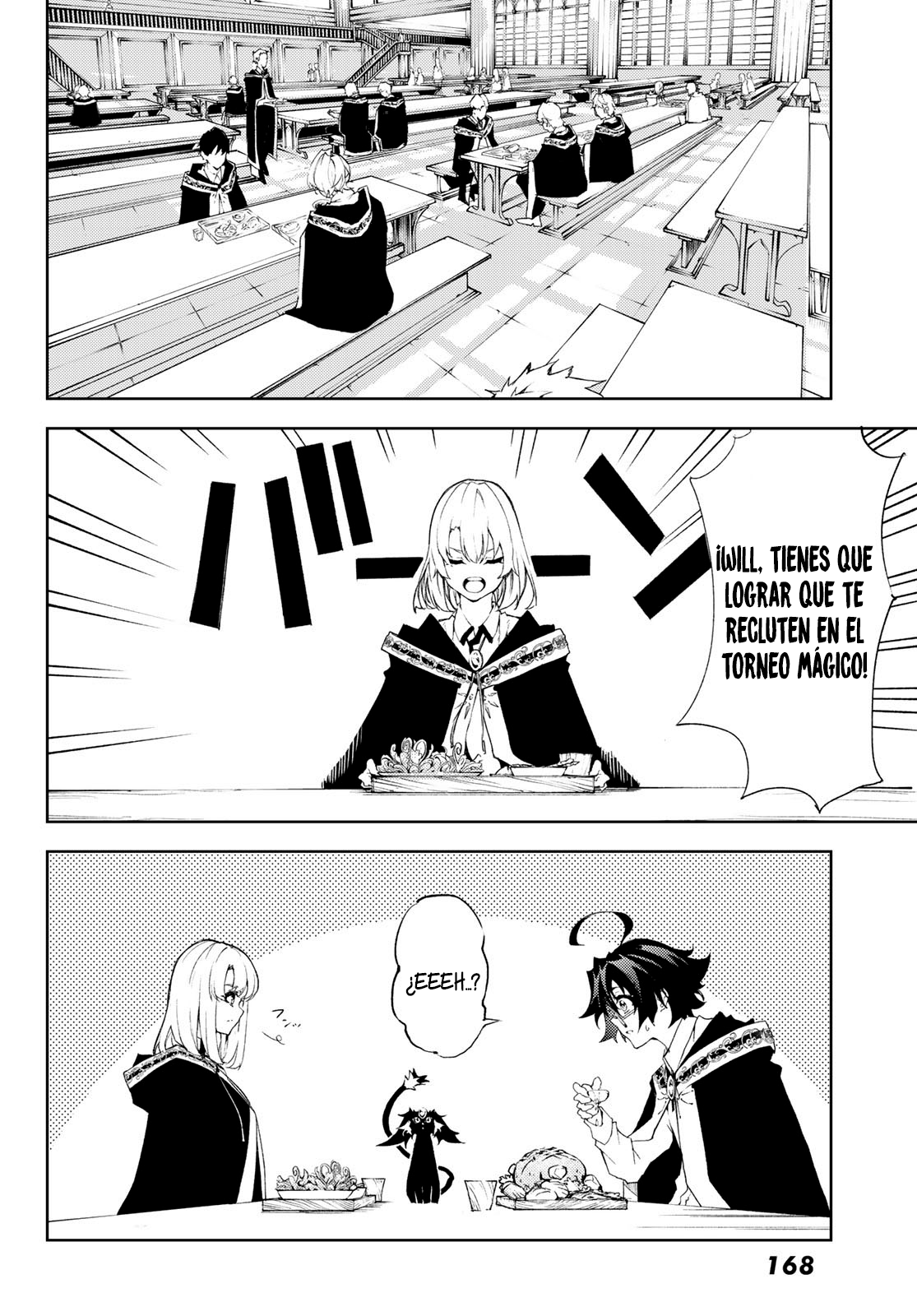 Read Tsue to Tsurugi no Wistoria ES Manga Online