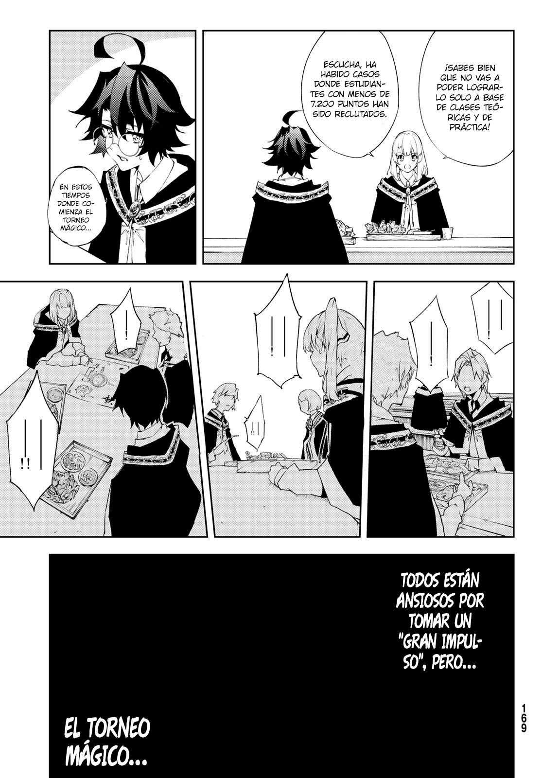 Read Tsue to Tsurugi no Wistoria ES Manga Online