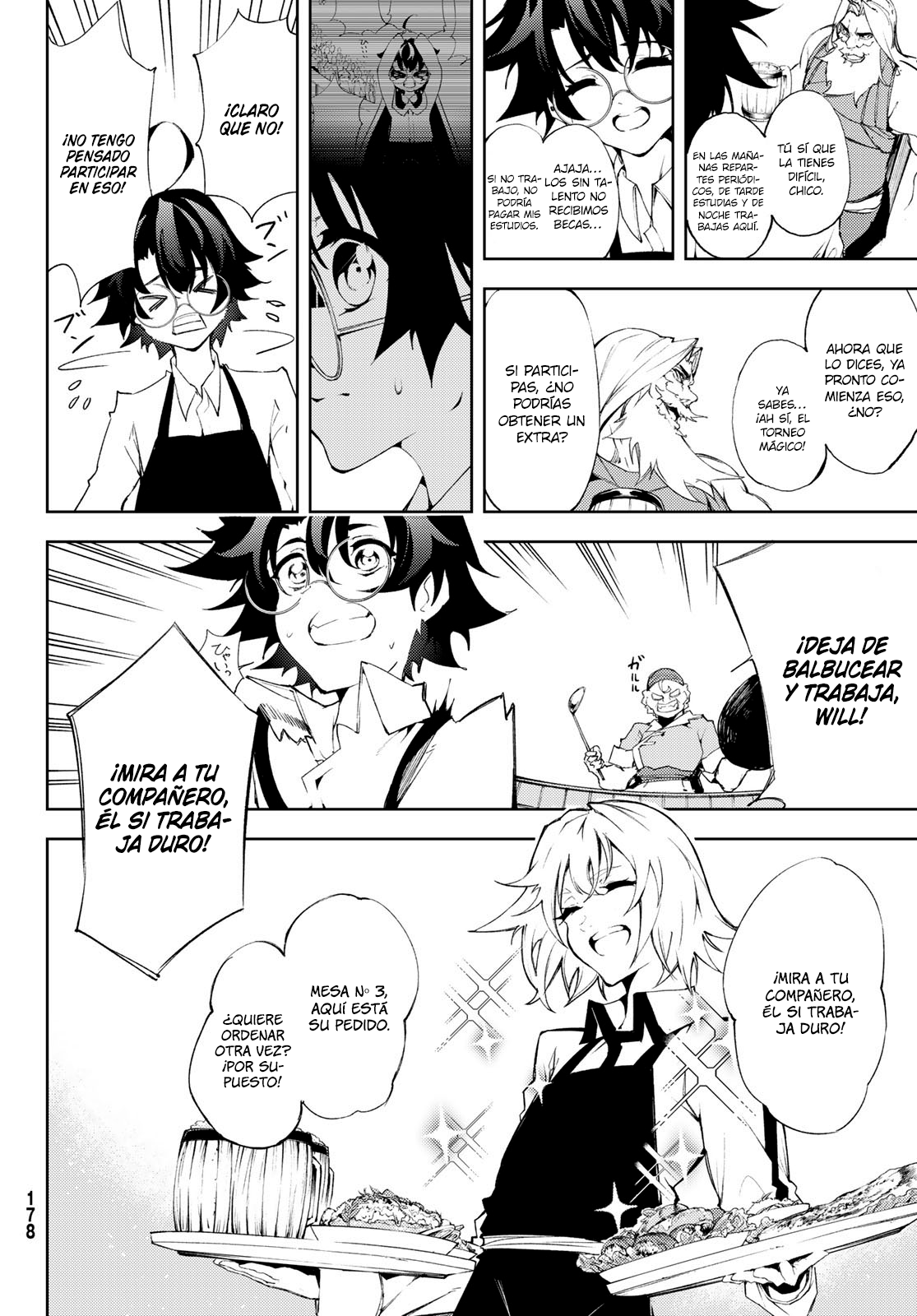 Read Tsue to Tsurugi no Wistoria ES Manga Online