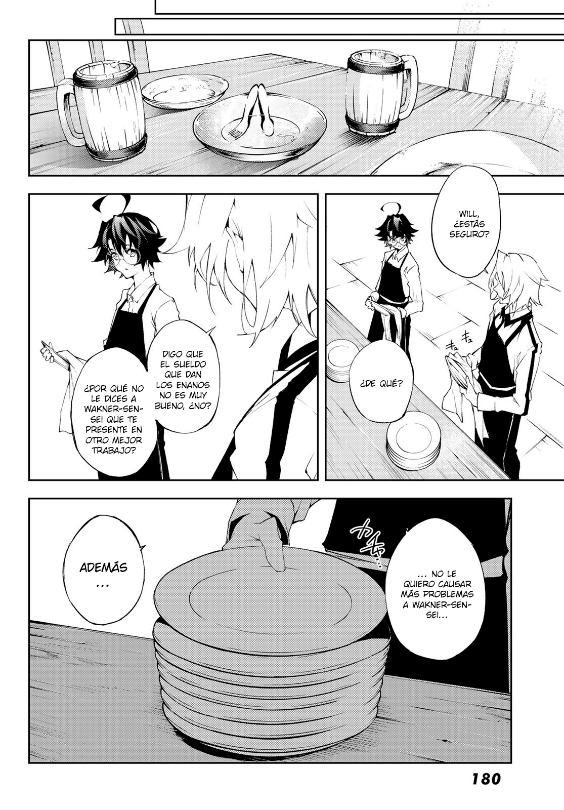 Read Tsue to Tsurugi no Wistoria ES Manga Online