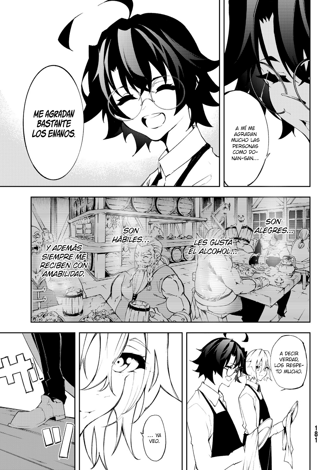 Read Tsue to Tsurugi no Wistoria ES Manga Online