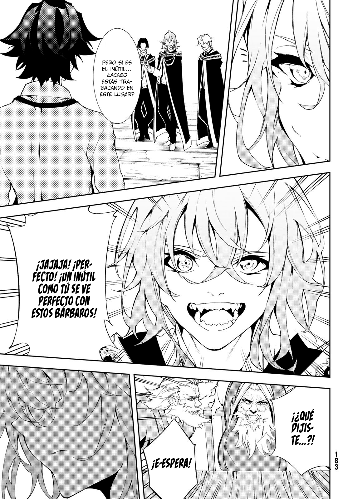 Read Tsue to Tsurugi no Wistoria ES Manga Online