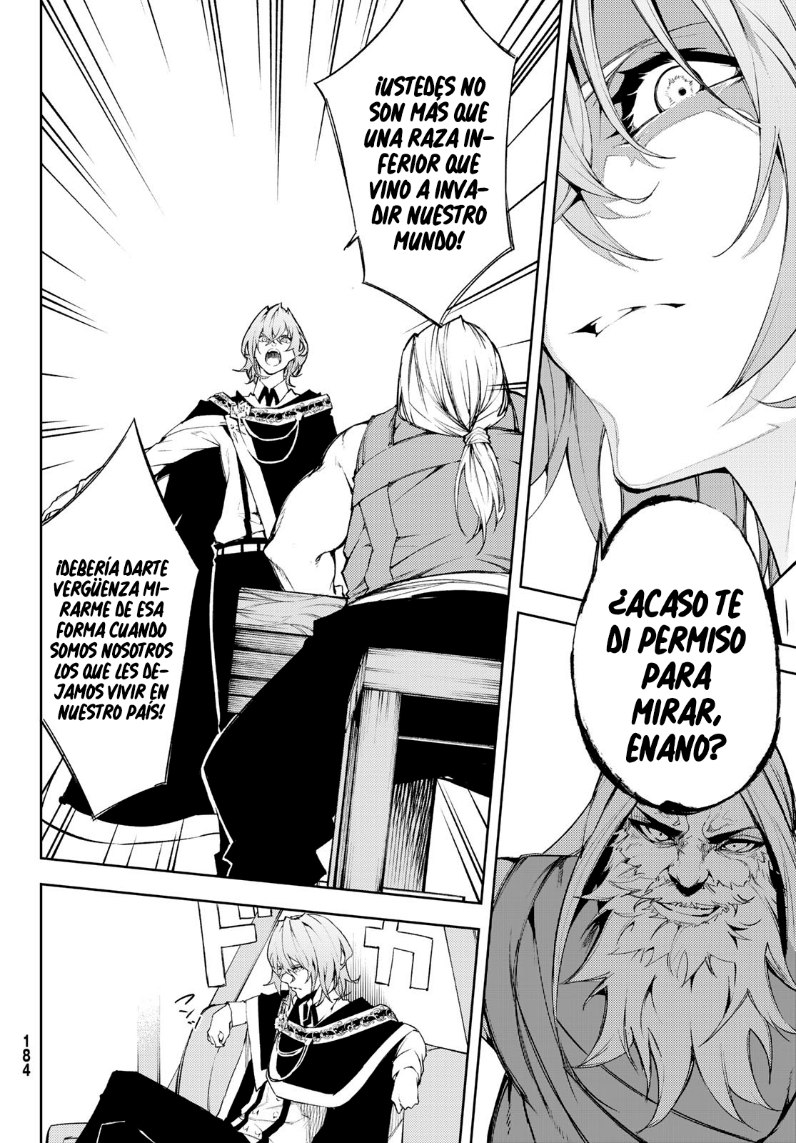 Read Tsue to Tsurugi no Wistoria ES Manga Online