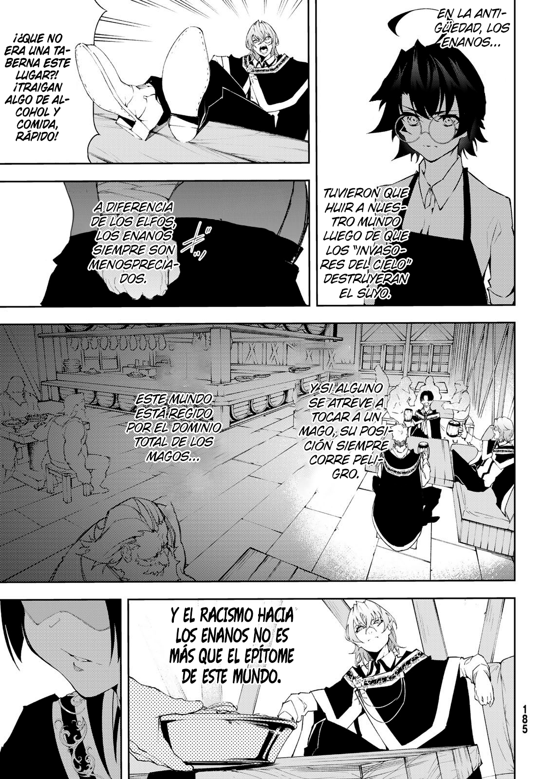 Read Tsue to Tsurugi no Wistoria ES Manga Online