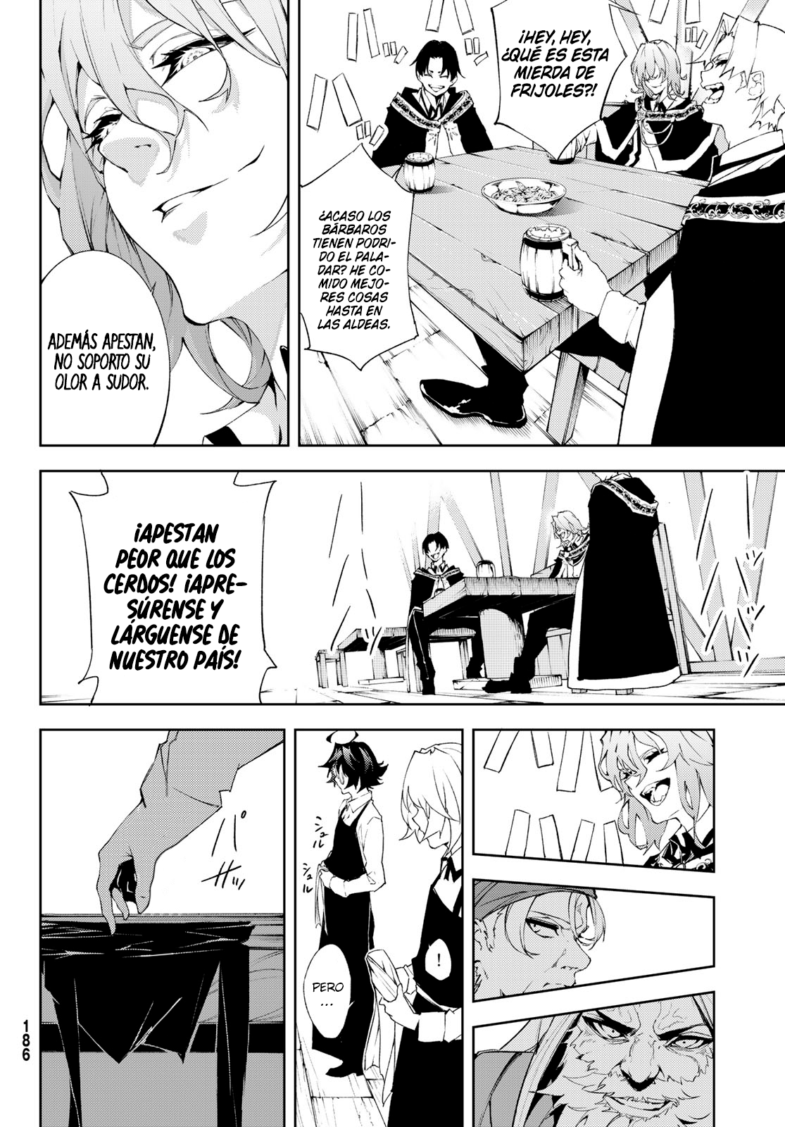 Read Tsue to Tsurugi no Wistoria ES Manga Online