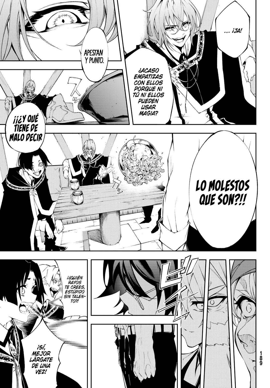 Read Tsue to Tsurugi no Wistoria ES Manga Online