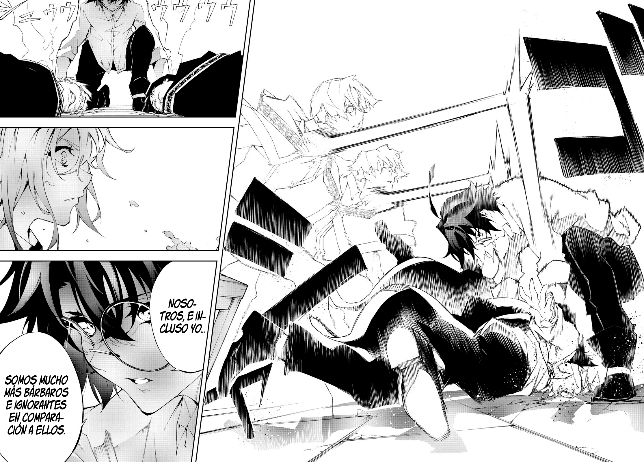 Read Tsue to Tsurugi no Wistoria ES Manga Online