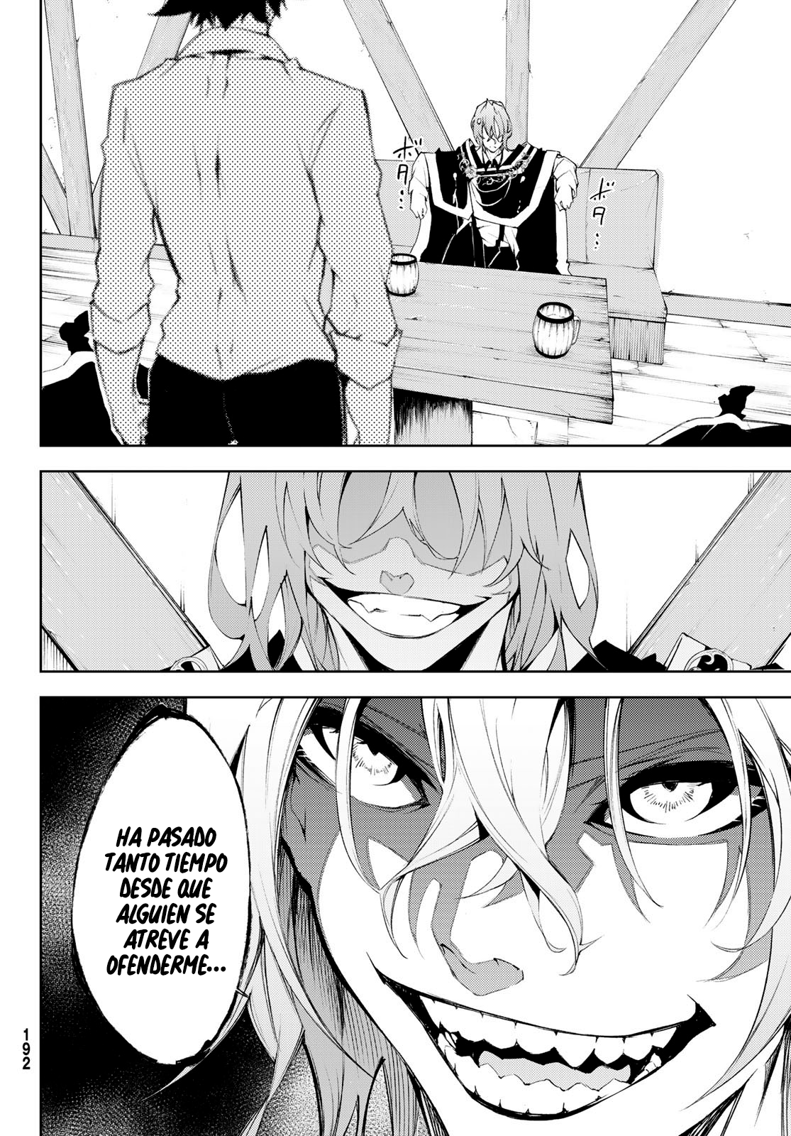 Read Tsue to Tsurugi no Wistoria ES Manga Online