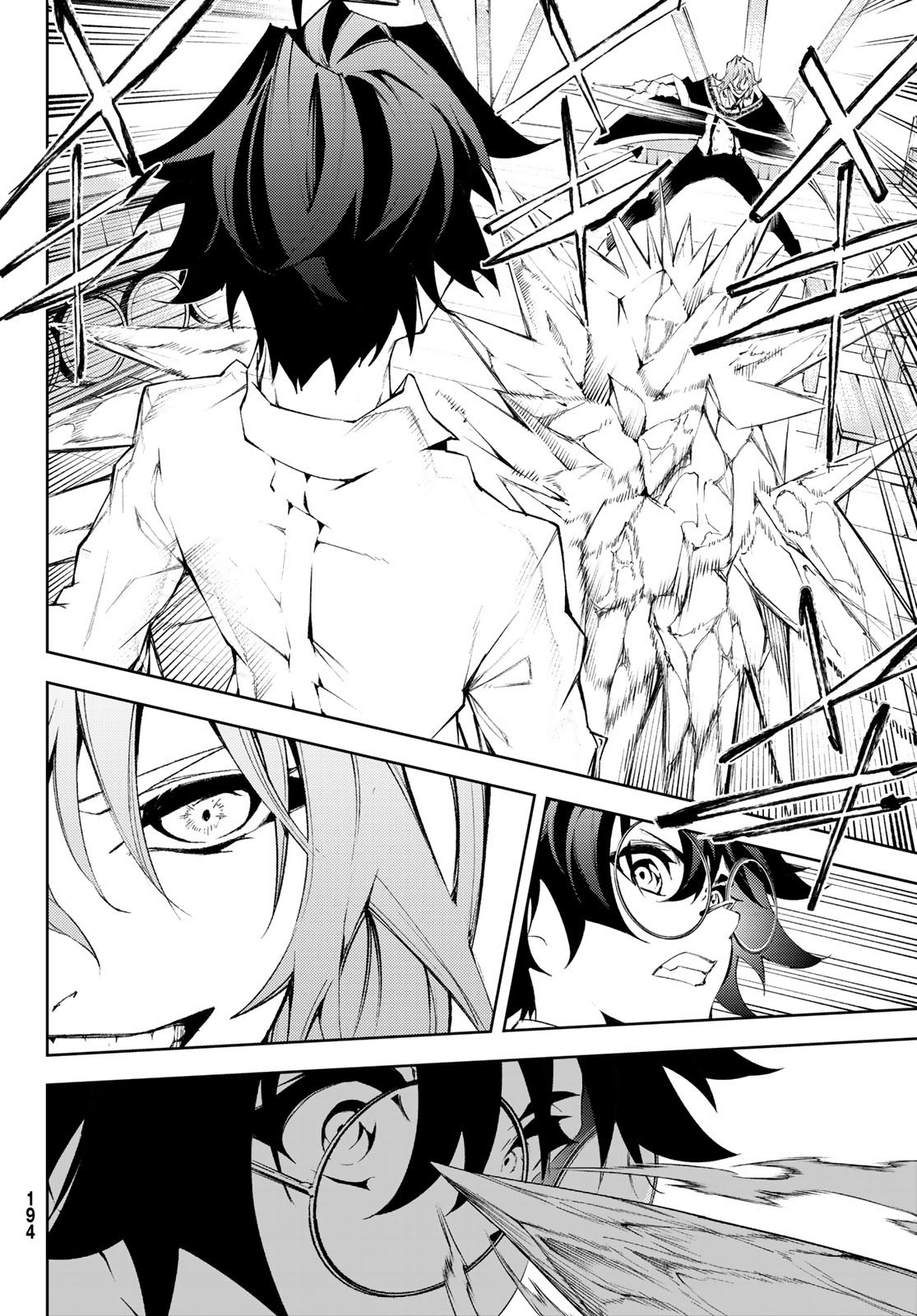 Read Tsue to Tsurugi no Wistoria ES Manga Online