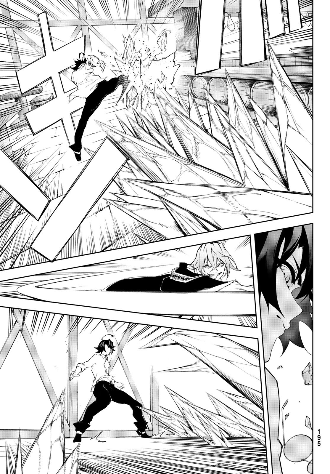 Read Tsue to Tsurugi no Wistoria ES Manga Online