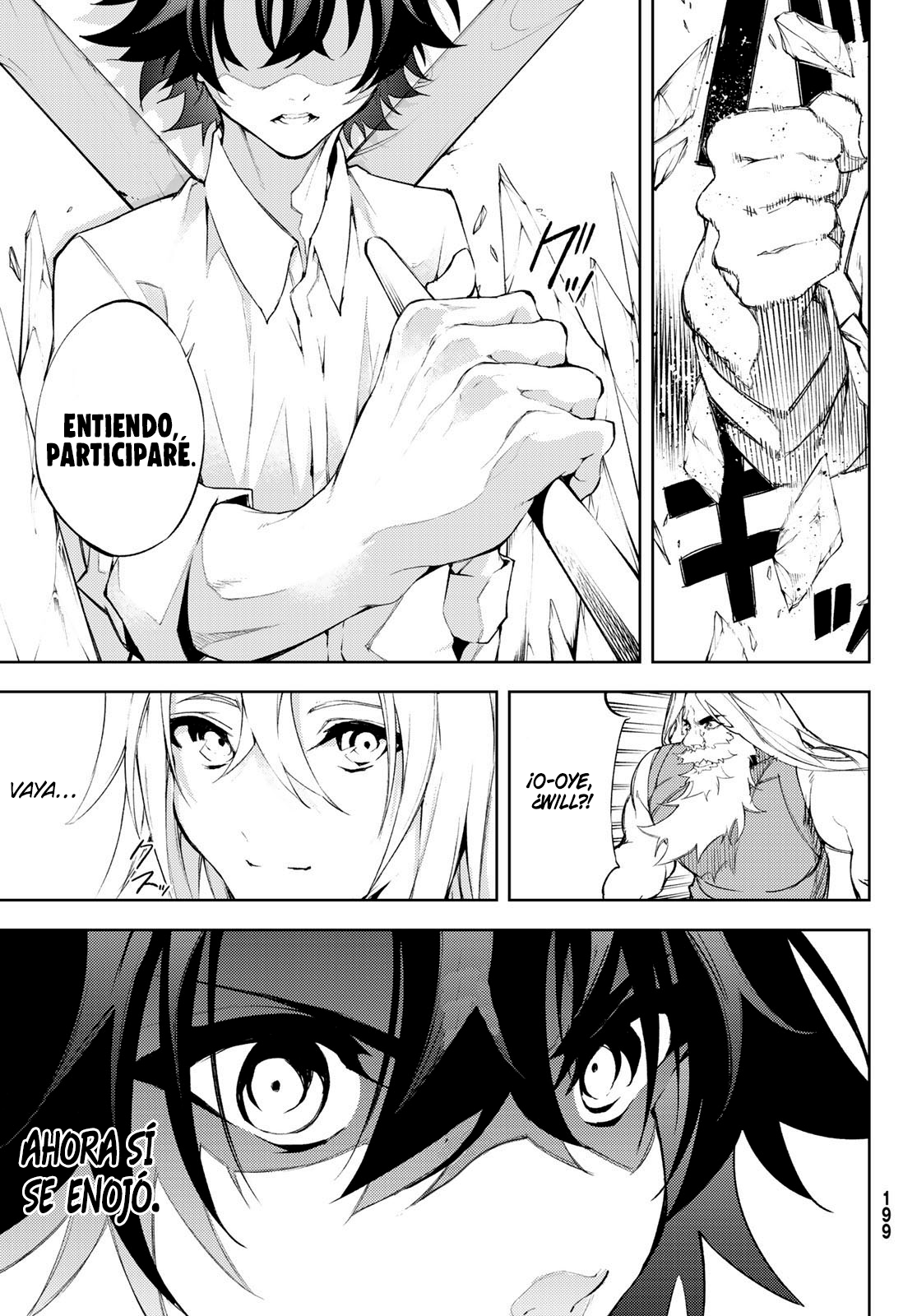 Read Tsue to Tsurugi no Wistoria ES Manga Online