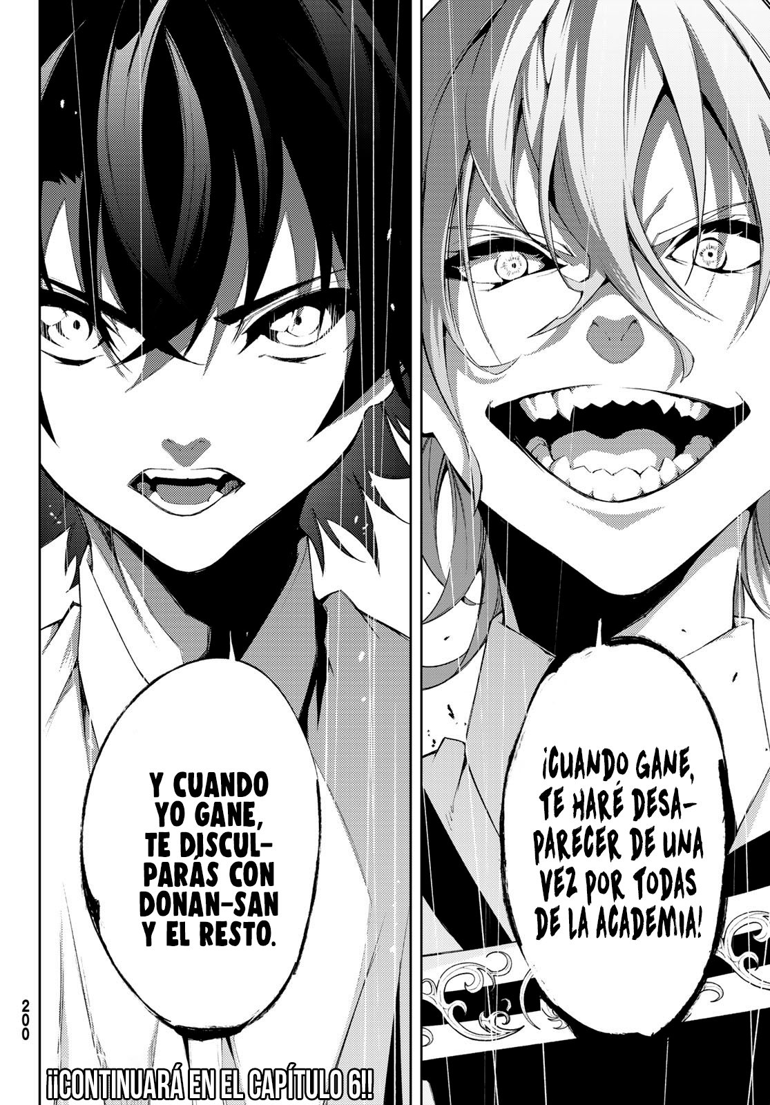 Read Tsue to Tsurugi no Wistoria ES Manga Online