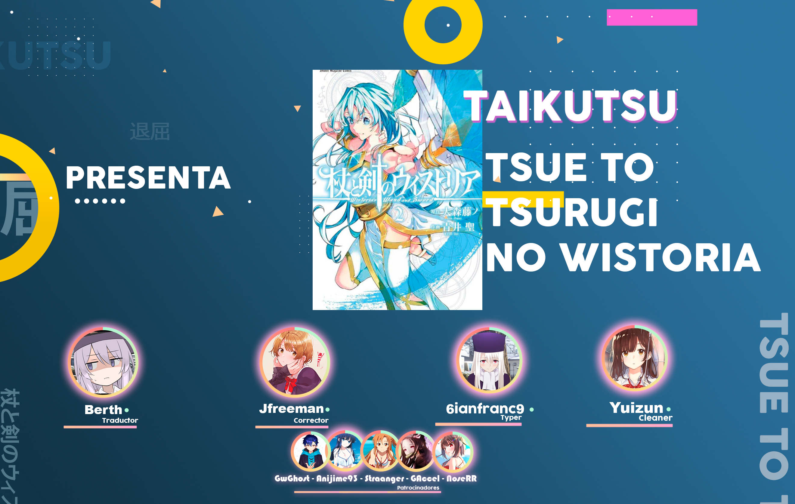 Read Tsue to Tsurugi no Wistoria ES Manga Online