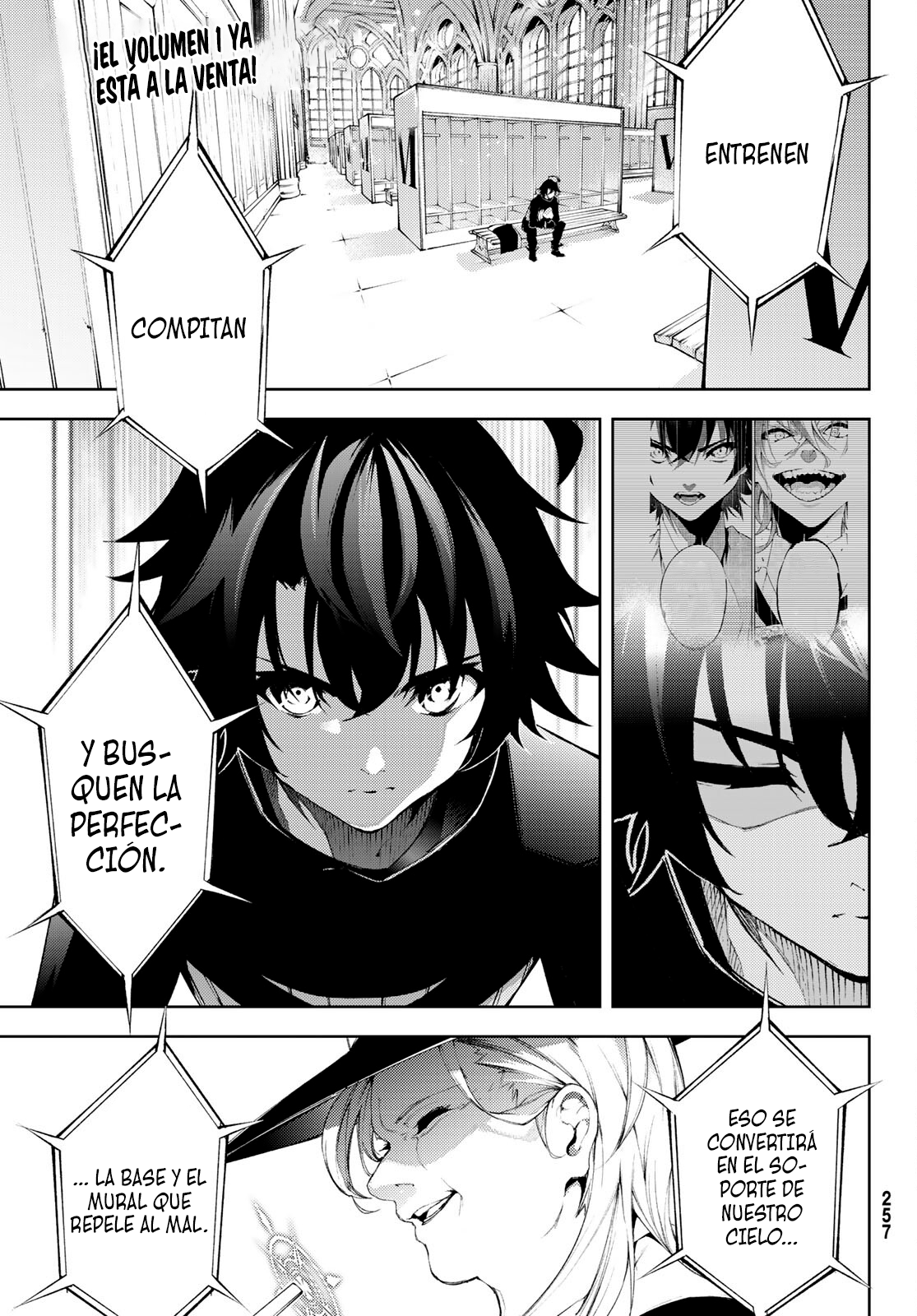 Read Tsue to Tsurugi no Wistoria ES Manga Online