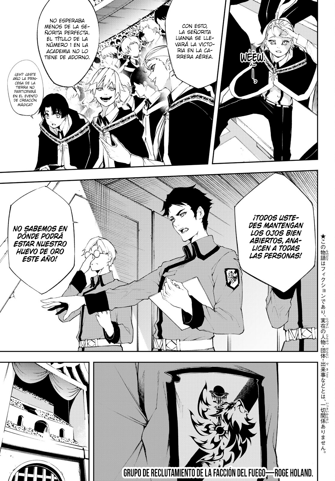 Read Tsue to Tsurugi no Wistoria ES Manga Online