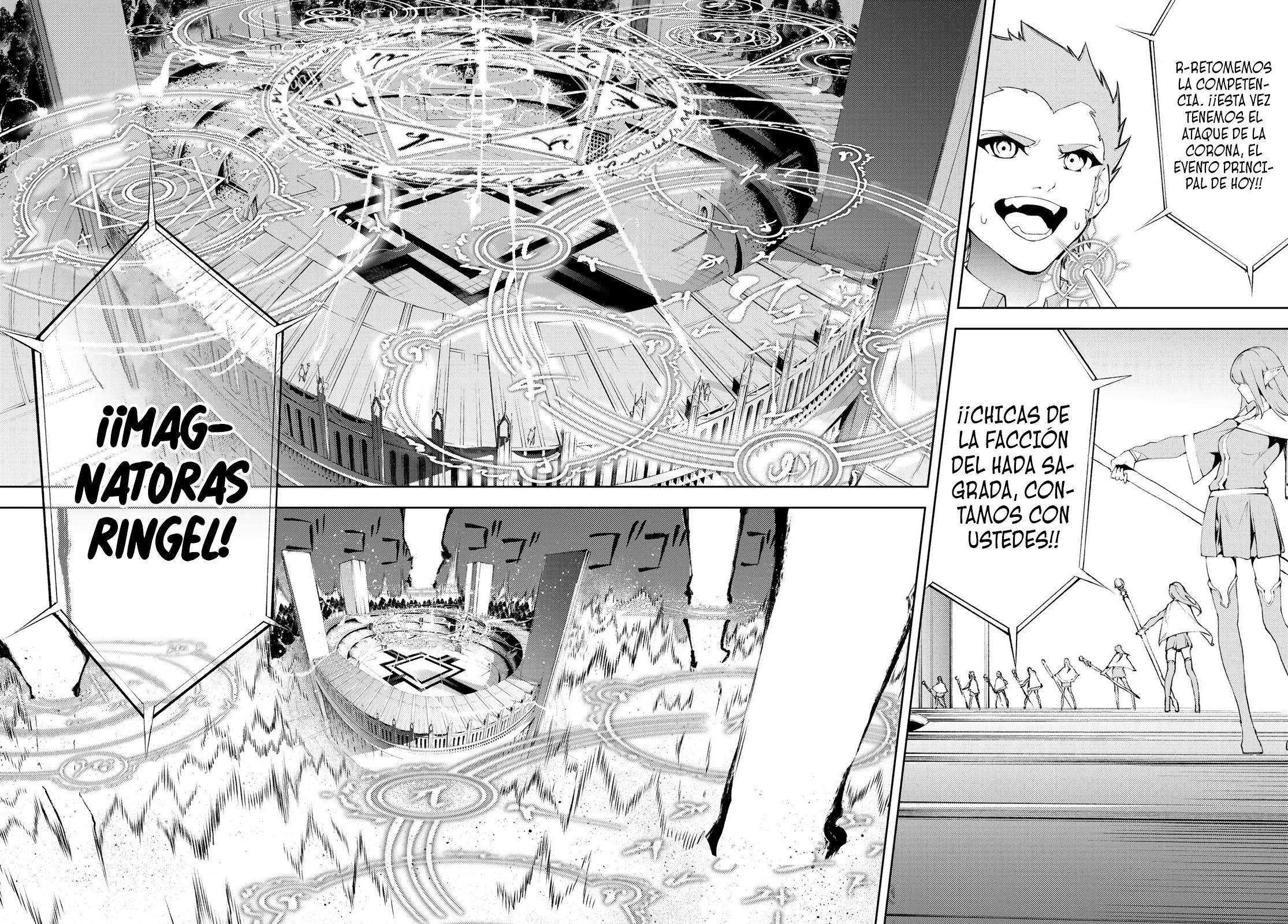 Read Tsue to Tsurugi no Wistoria ES Manga Online