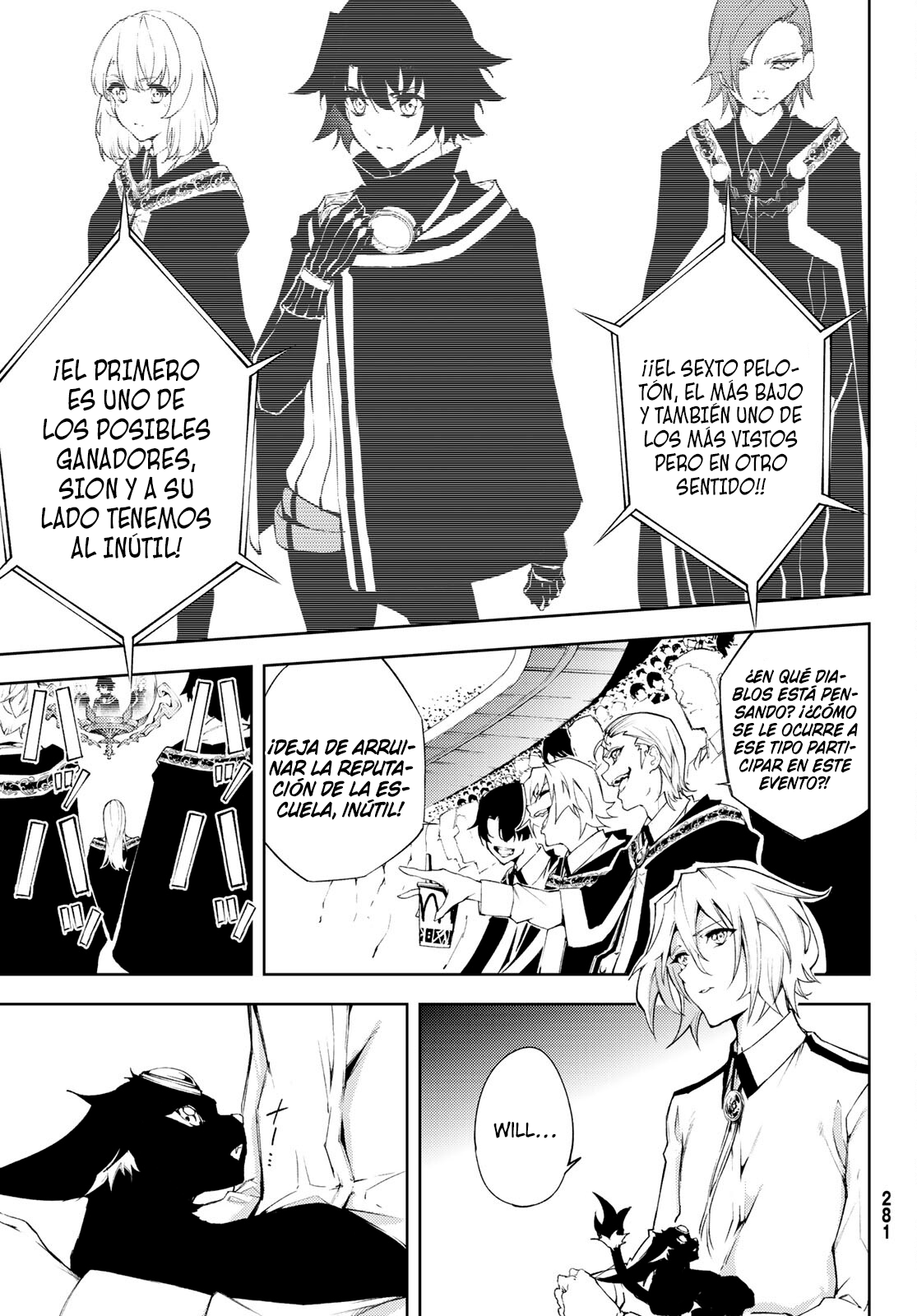 Read Tsue to Tsurugi no Wistoria ES Manga Online