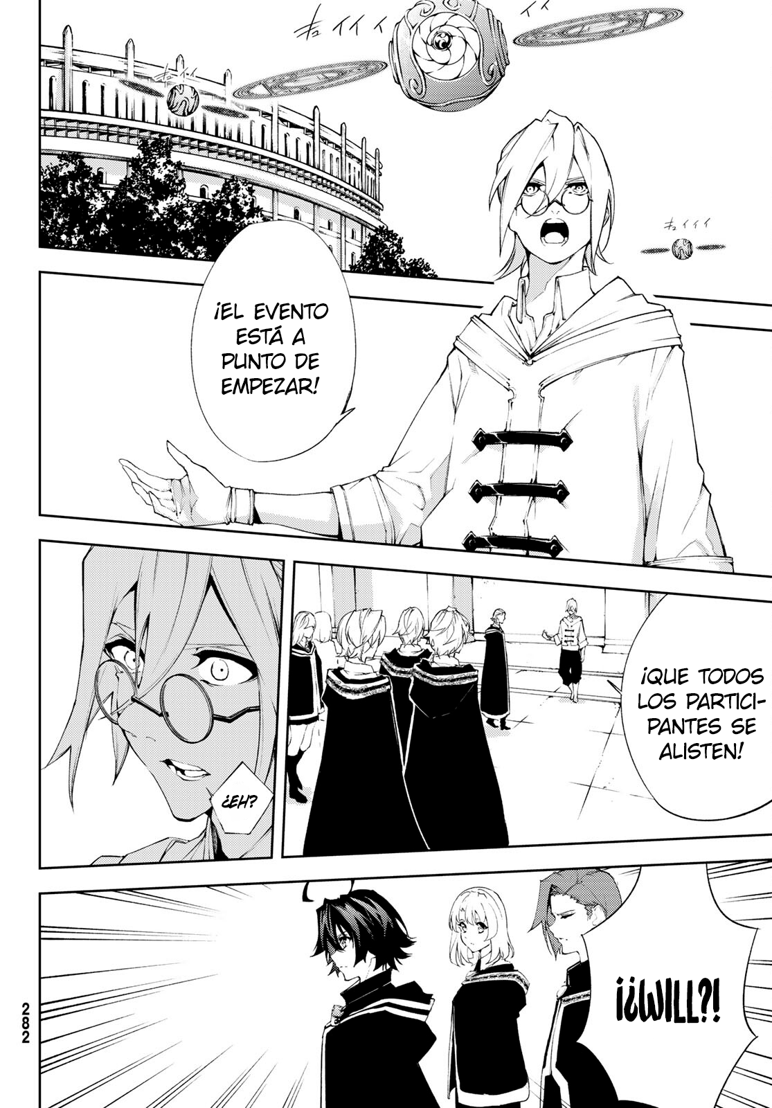 Read Tsue to Tsurugi no Wistoria ES Manga Online