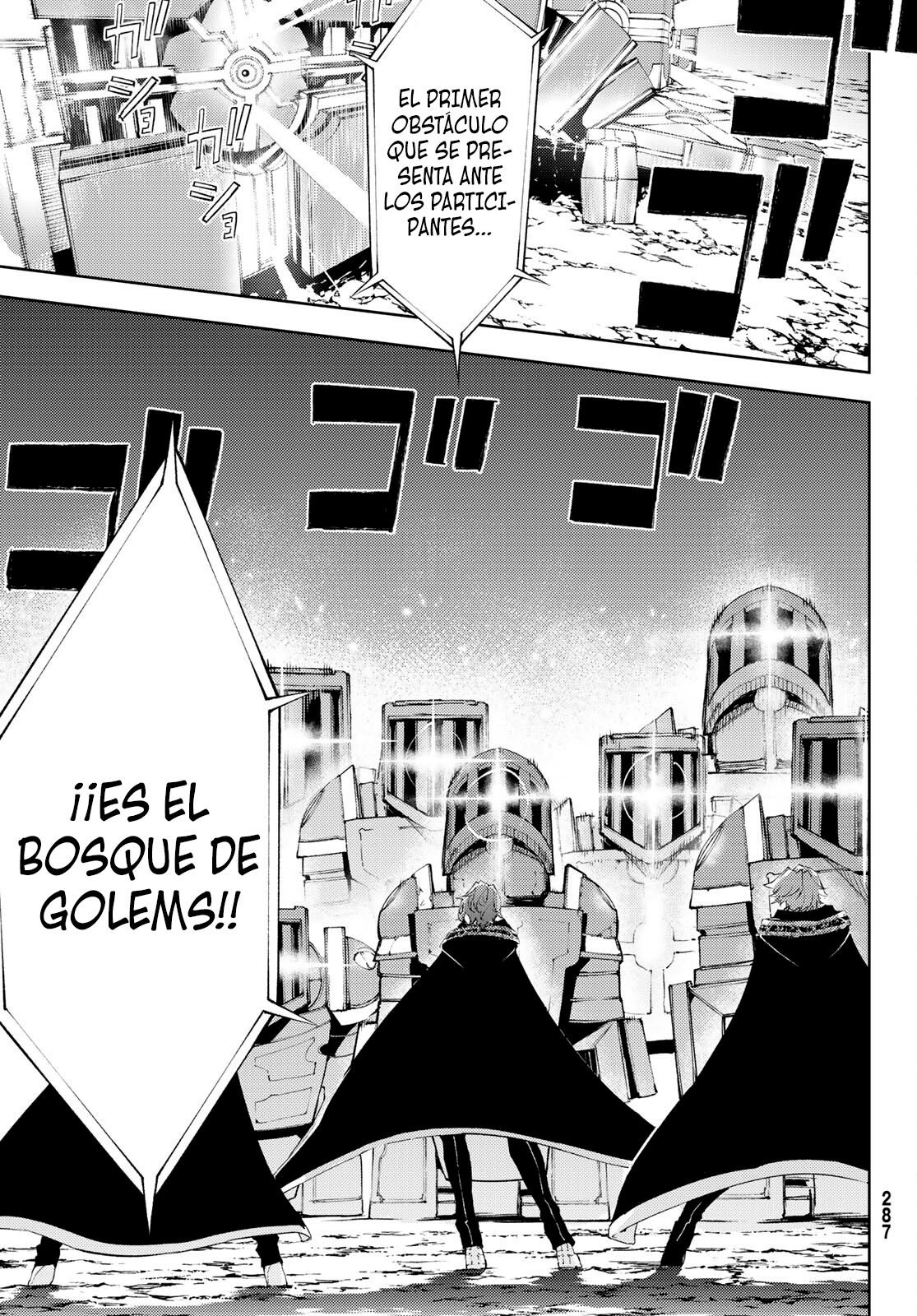 Read Tsue to Tsurugi no Wistoria ES Manga Online