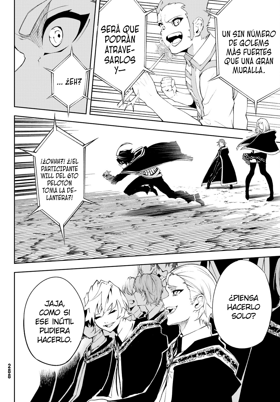 Read Tsue to Tsurugi no Wistoria ES Manga Online