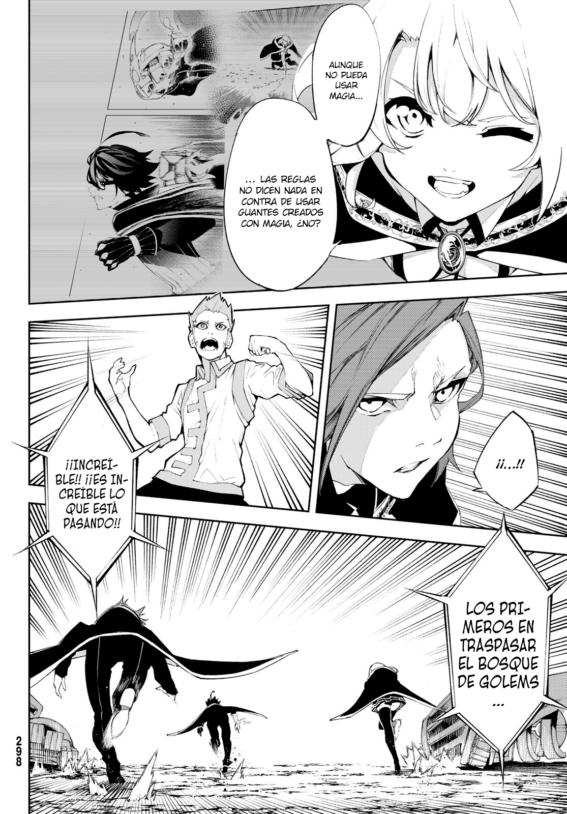 Read Tsue to Tsurugi no Wistoria ES Manga Online