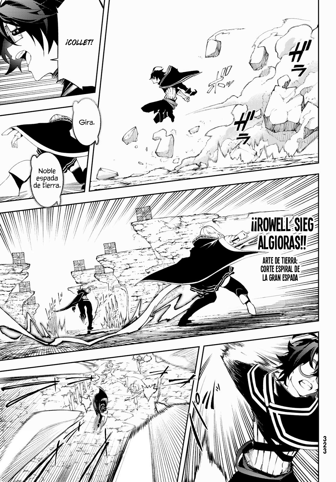 Read Tsue to Tsurugi no Wistoria ES Manga Online