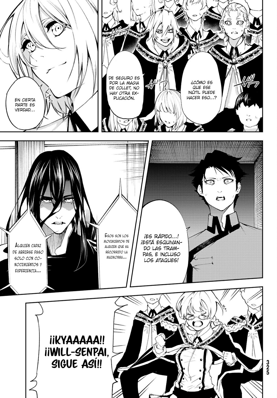 Read Tsue to Tsurugi no Wistoria ES Manga Online