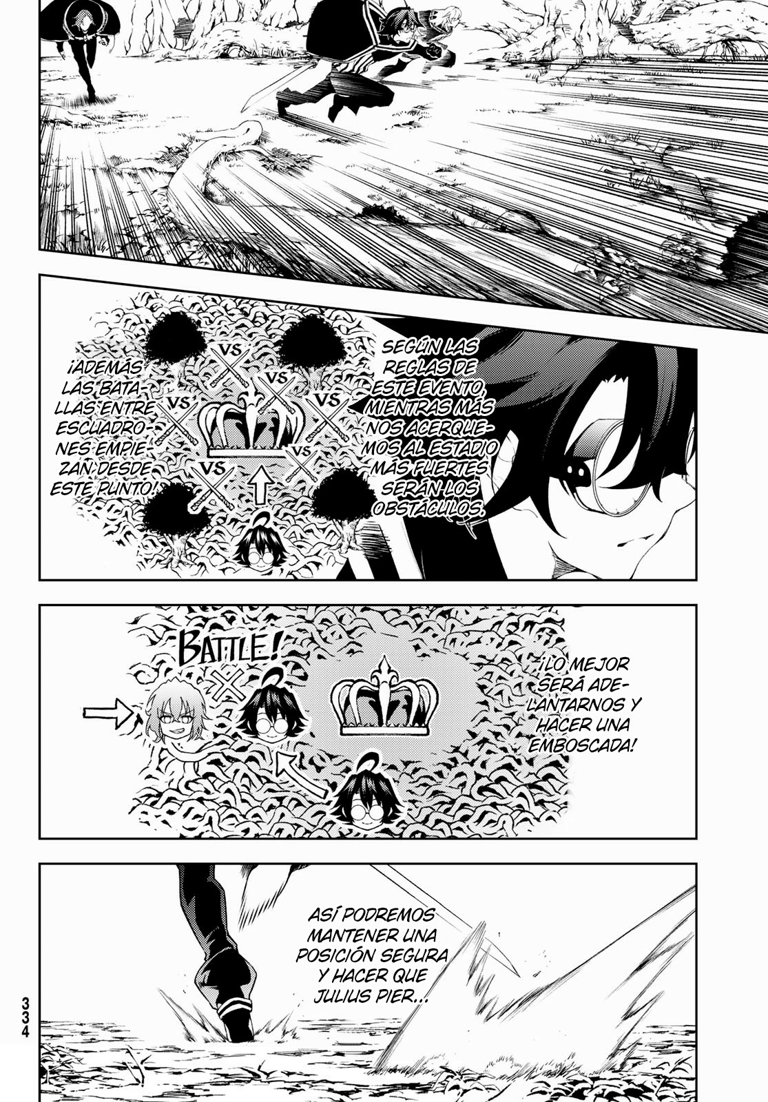 Read Tsue to Tsurugi no Wistoria ES Manga Online