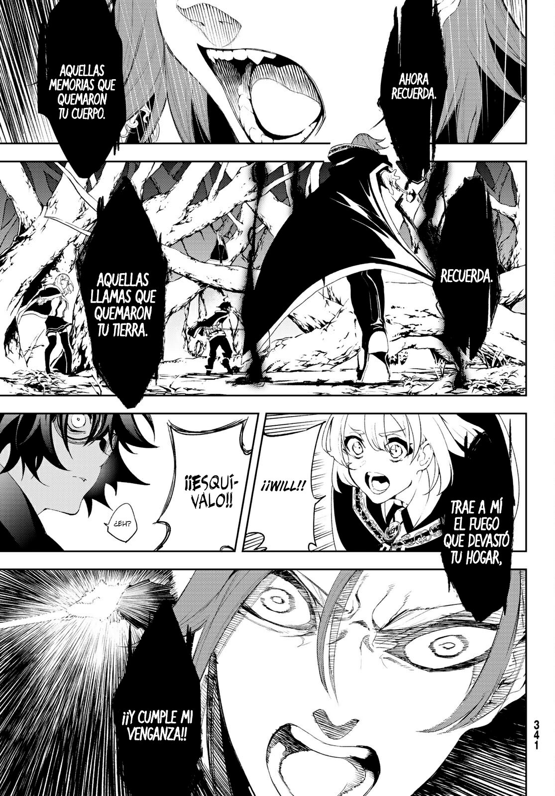 Read Tsue to Tsurugi no Wistoria ES Manga Online