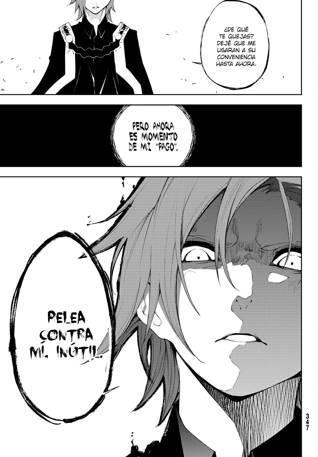 Read Tsue to Tsurugi no Wistoria ES Manga Online