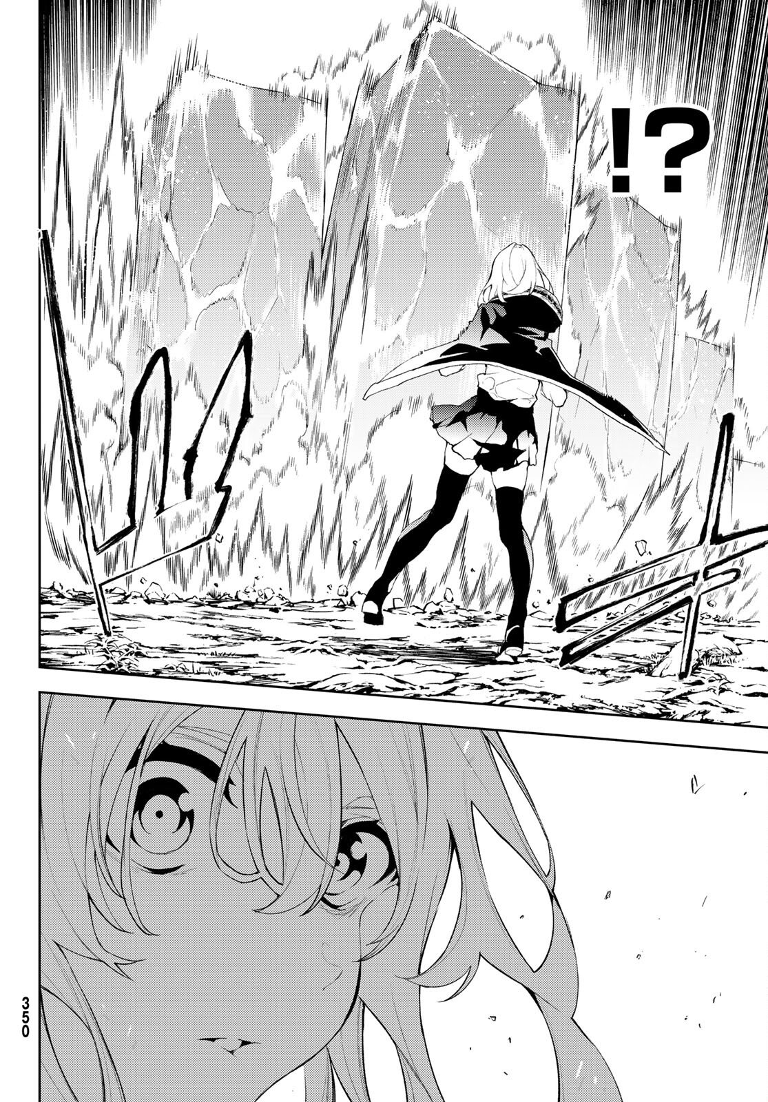 Read Tsue to Tsurugi no Wistoria ES Manga Online