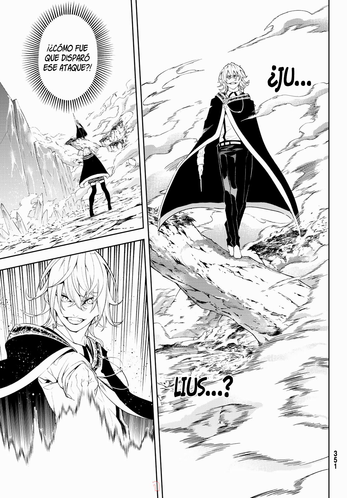 Read Tsue to Tsurugi no Wistoria ES Manga Online