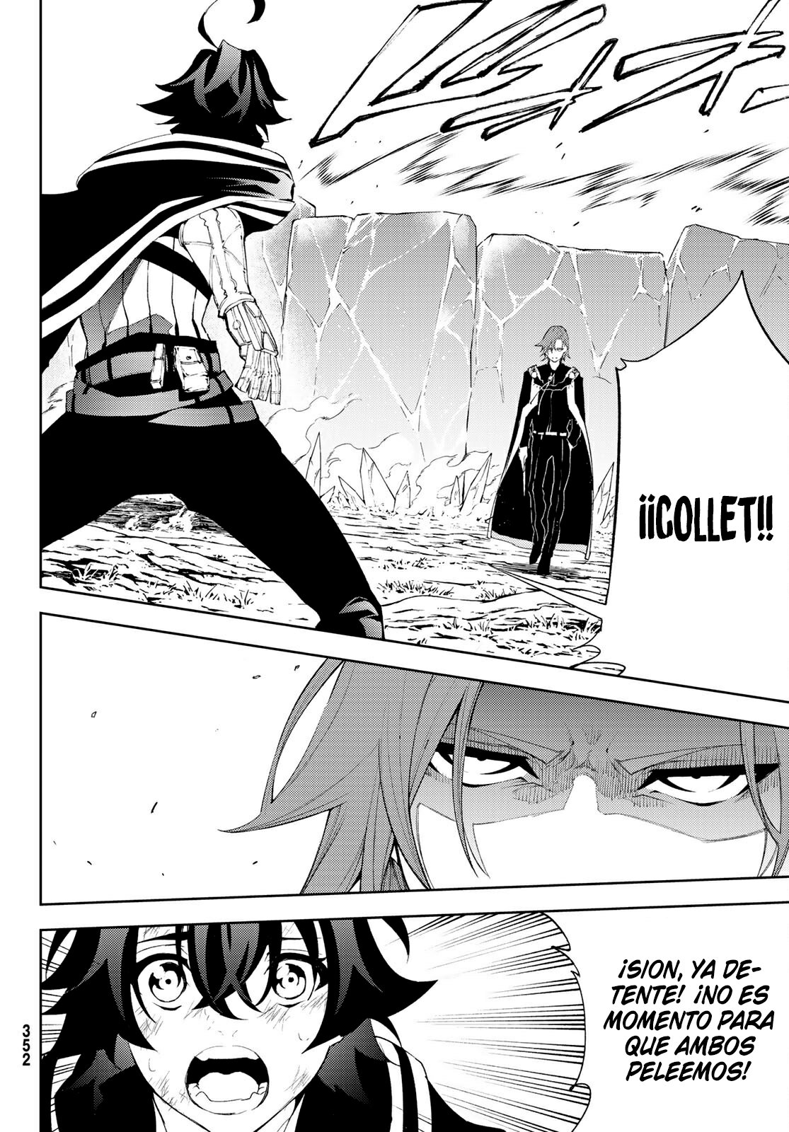 Read Tsue to Tsurugi no Wistoria ES Manga Online