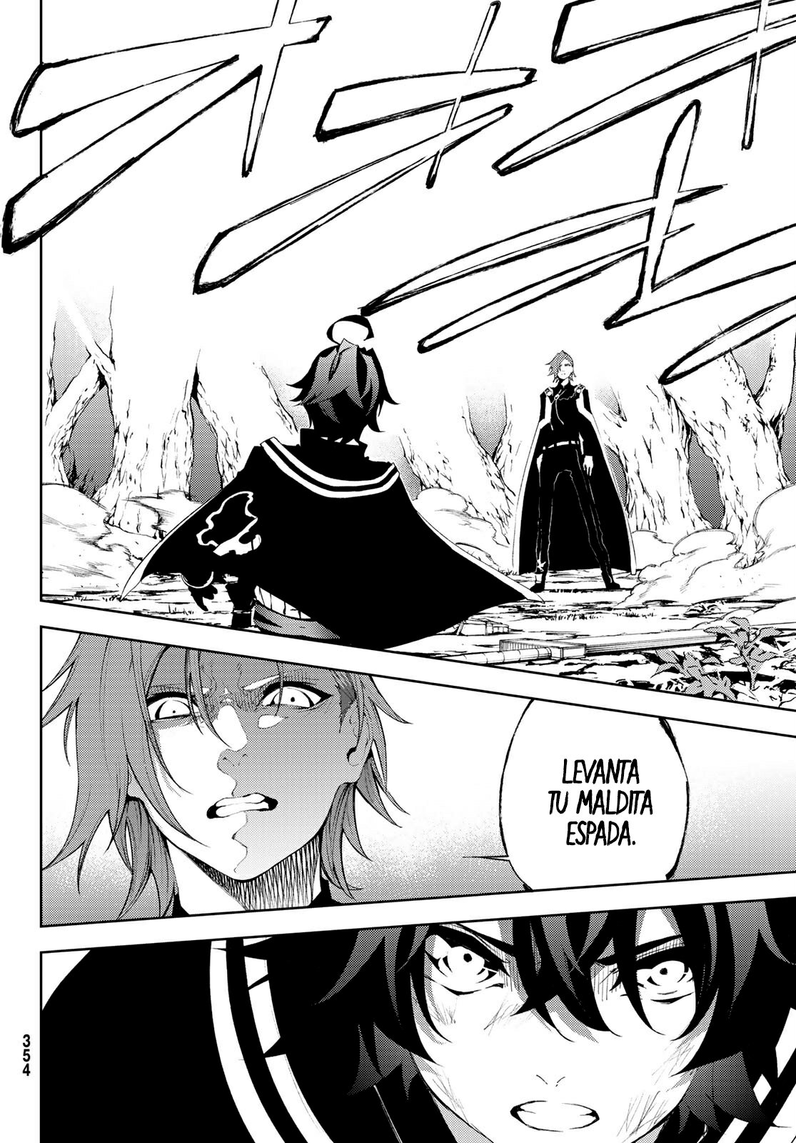 Read Tsue to Tsurugi no Wistoria ES Manga Online