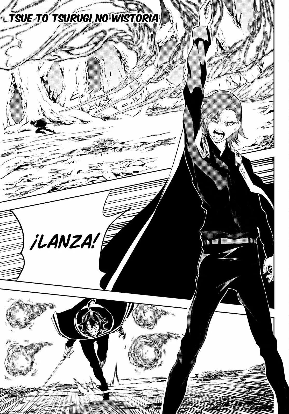 Read Tsue to Tsurugi no Wistoria ES Manga Online