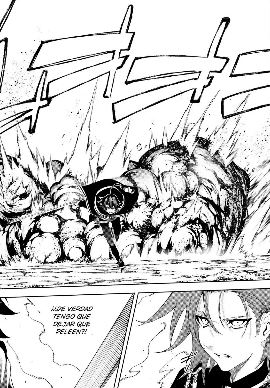 Read Tsue to Tsurugi no Wistoria ES Manga Online