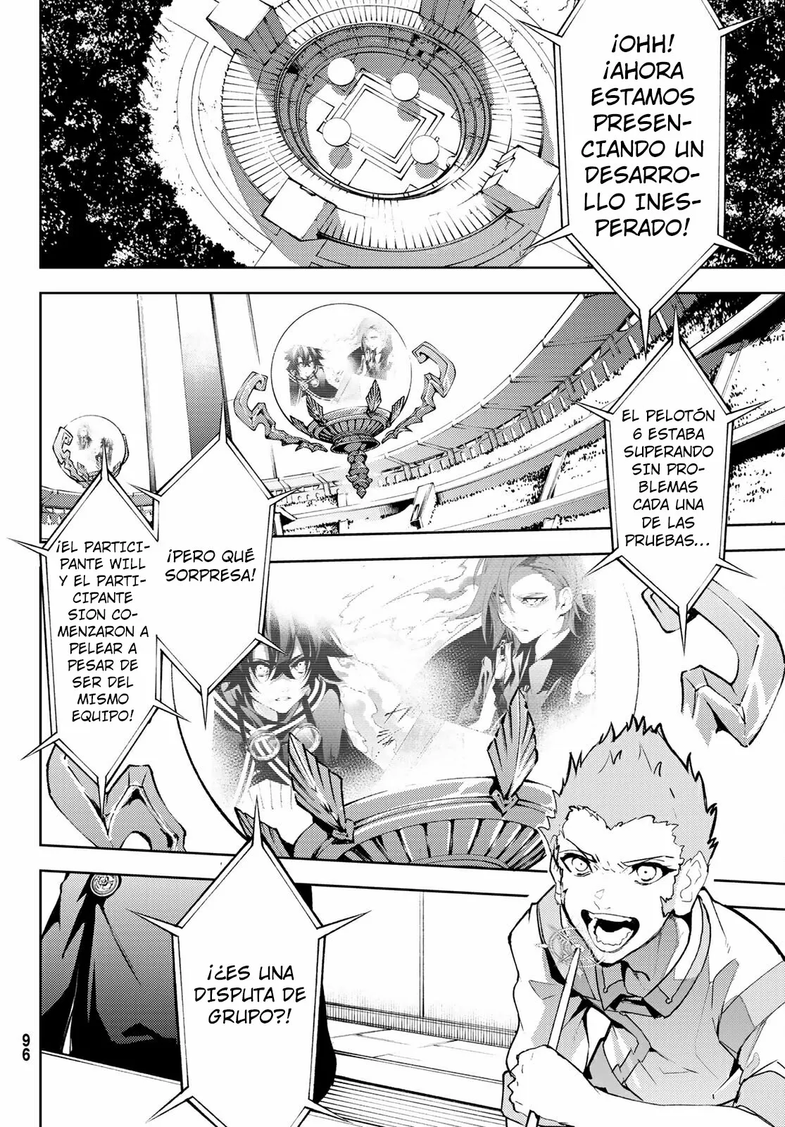 Read Tsue to Tsurugi no Wistoria ES Manga Online