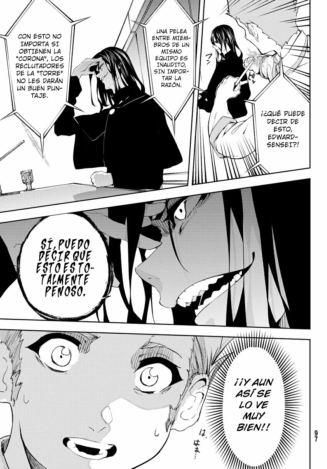 Read Tsue to Tsurugi no Wistoria ES Manga Online