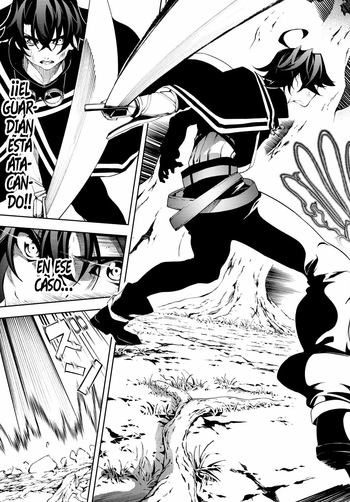 Read Tsue to Tsurugi no Wistoria ES Manga Online