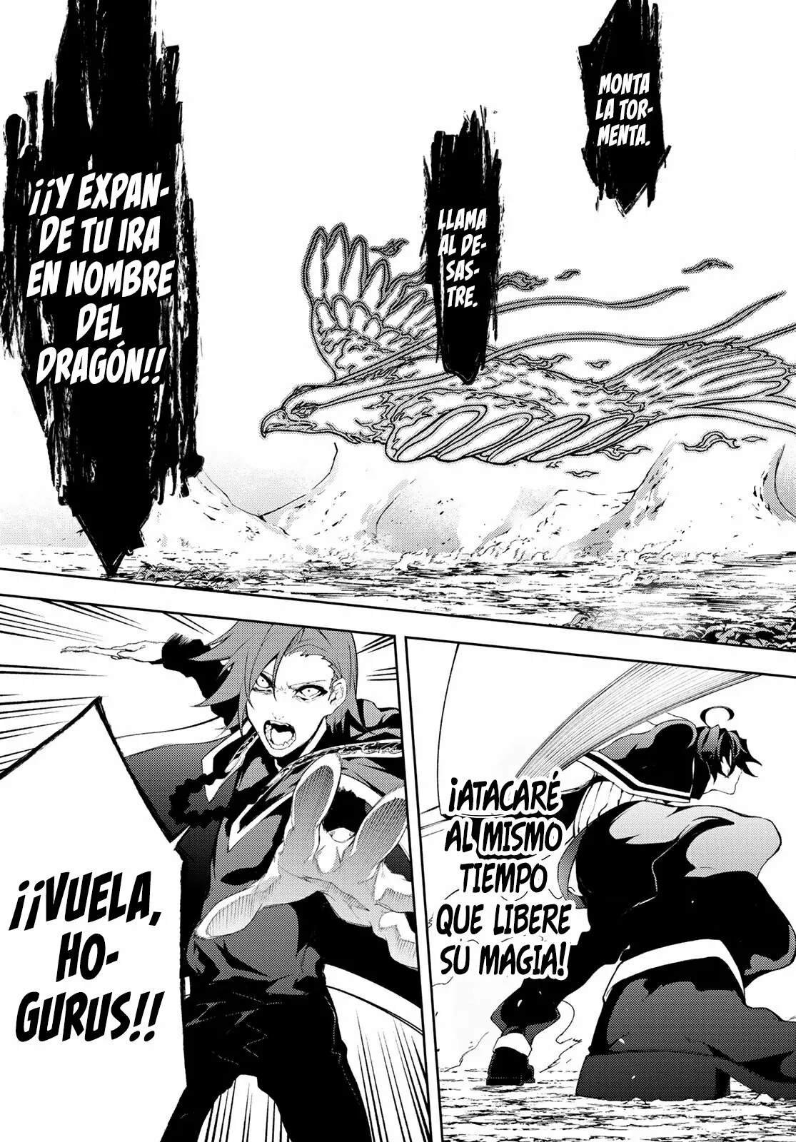 Read Tsue to Tsurugi no Wistoria ES Manga Online