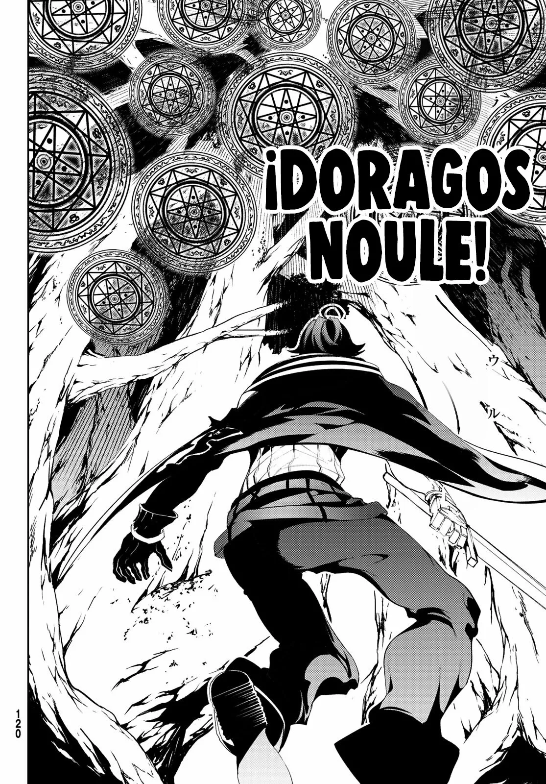 Read Tsue to Tsurugi no Wistoria ES Manga Online