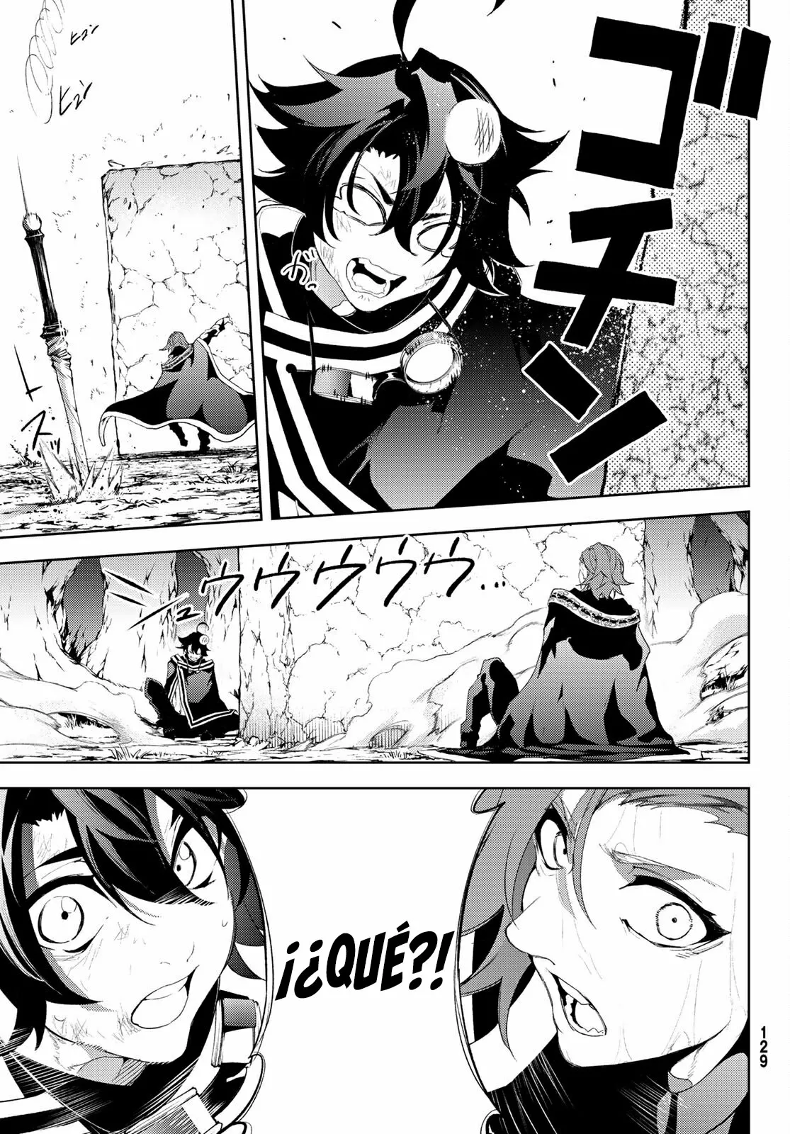 Read Tsue to Tsurugi no Wistoria ES Manga Online