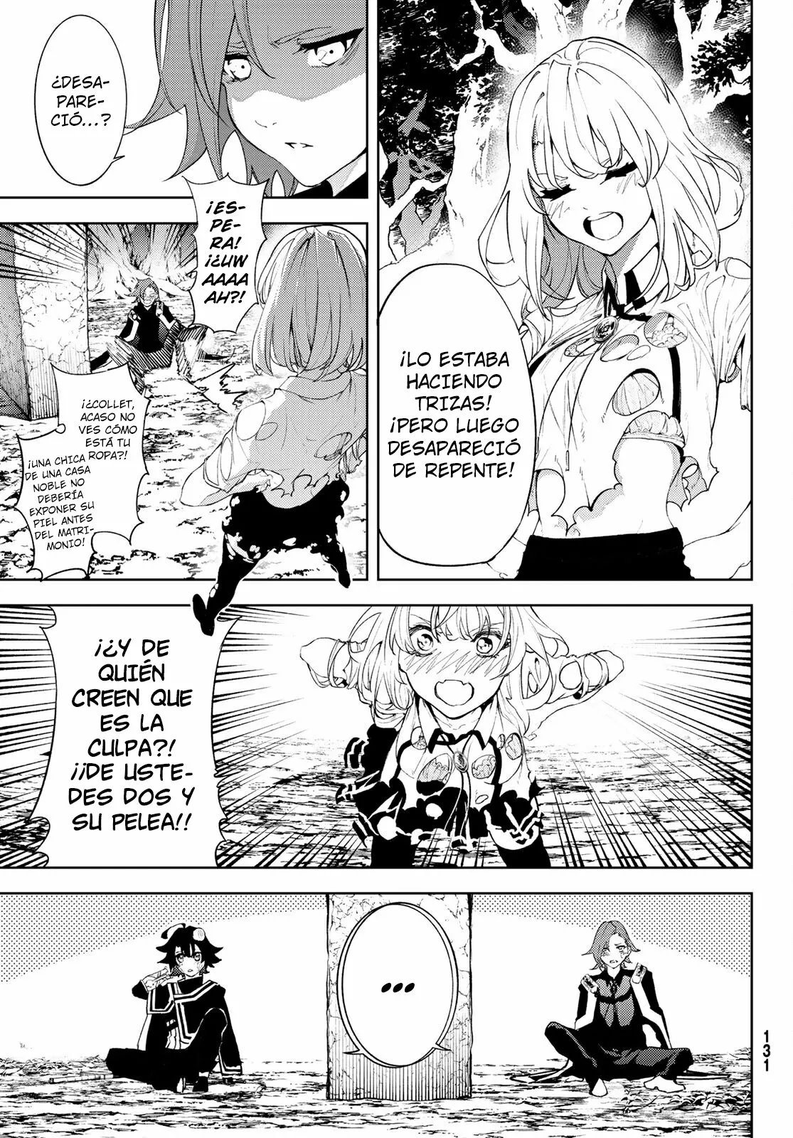 Read Tsue to Tsurugi no Wistoria ES Manga Online