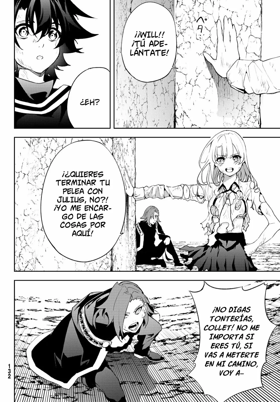 Read Tsue to Tsurugi no Wistoria ES Manga Online