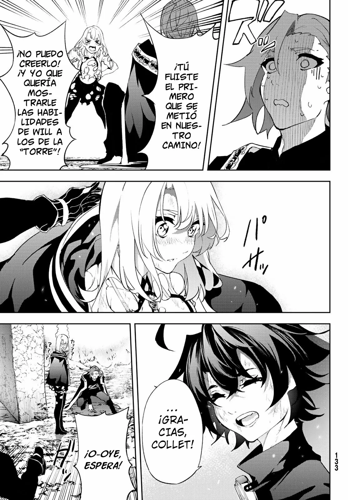 Read Tsue to Tsurugi no Wistoria ES Manga Online